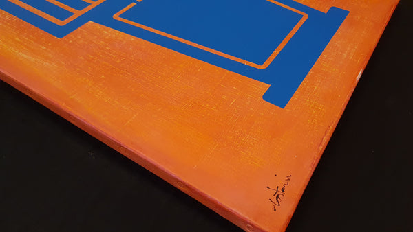 Reves - Peinture acrylique sur toile de lin - 50x61 cm - 230608