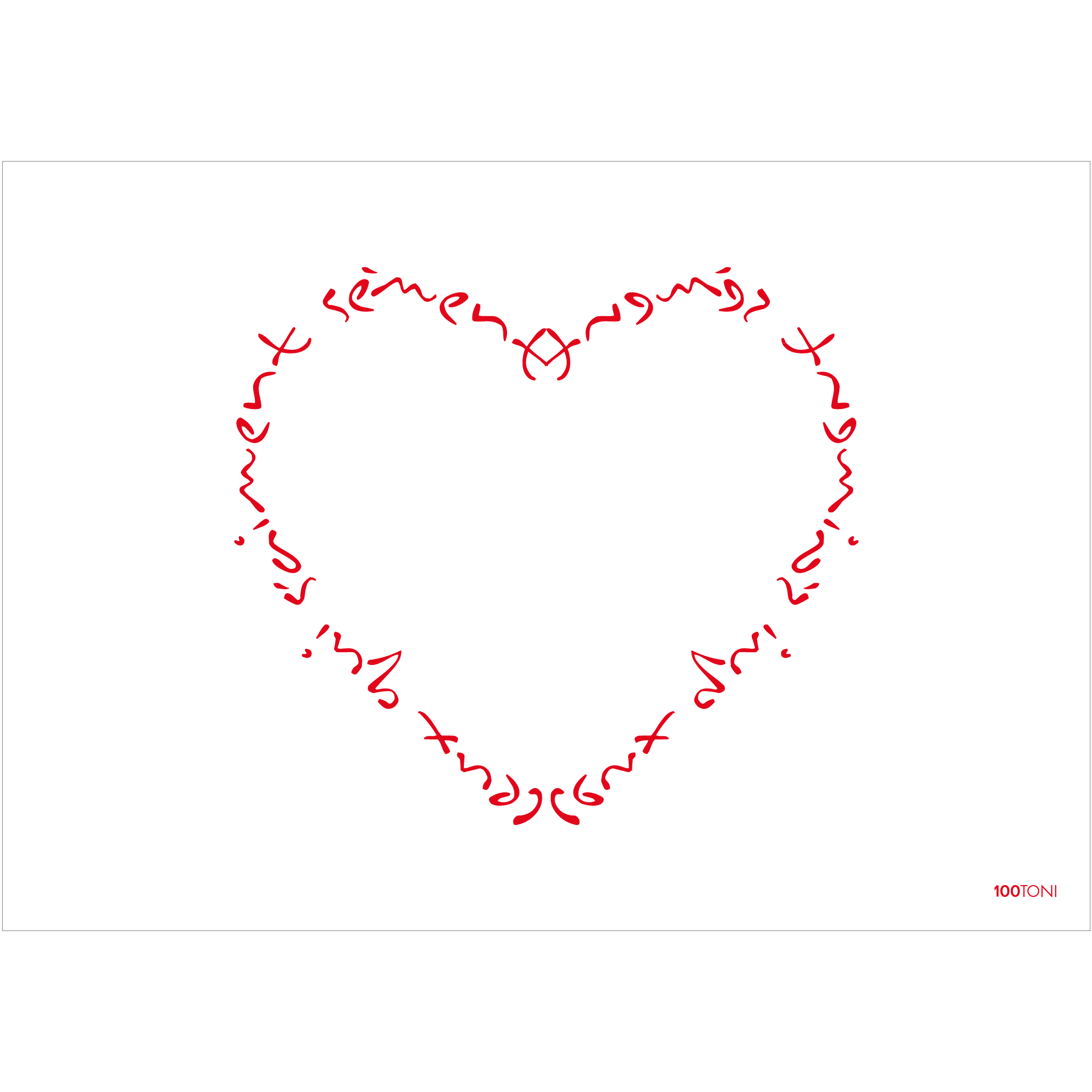 Ceux qui s'aiment sèment (affichette)