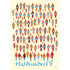 Humanity (affichette)