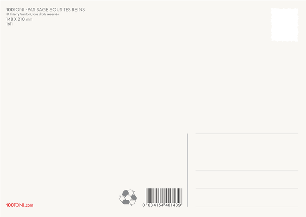 Pas sage sous tes reins (affichette)