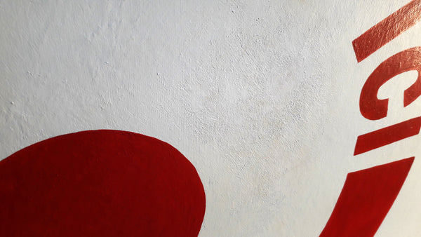 Vous êtes ici vous êtes maintenant - Acrylique sur toile de lin - 120 x 60 cm - 180130