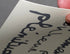 files/Penser-a-ne-pas-reflechir-x8-001-500x700-2503--_3.jpg